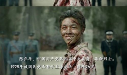 电视剧觉醒,时代风云中的青春传奇