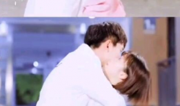 电视剧接吻片段,剧中甜蜜接吻片段回顾